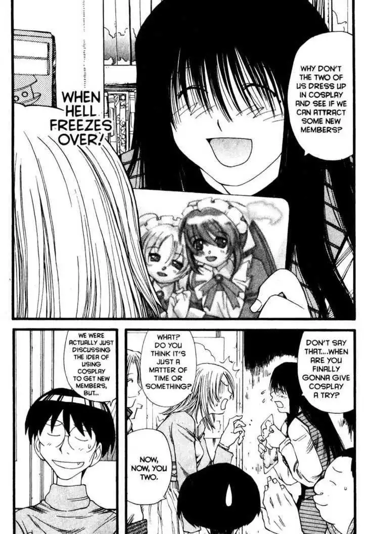 Genshiken Nidaime - The Society for the Study of Modern Visual Culture II Chapter 12 3